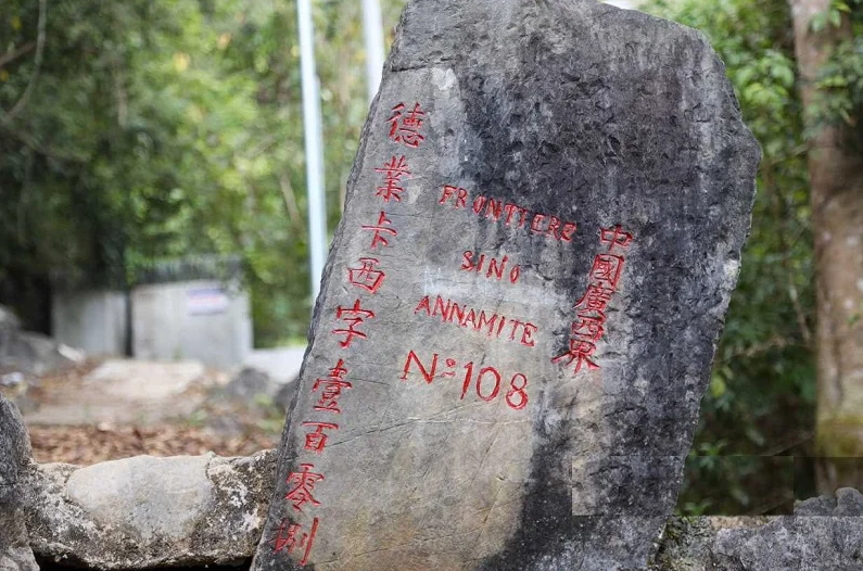 3D4N - CAO BANG - BAN GIOC:  BAN GIOC WATERFALL – NGUOM NGAO (TIGER) CAVE ANGEL EYE MOUNTAIN - NGOC CON VALLEY &  KHAU COC TRA LAKE